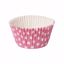 Obrazek PAPILOTKA DO MUFFINEK POLKA W BIAŁE GROSZKI RÓŻOWE OP.90SZT. ALFATEC